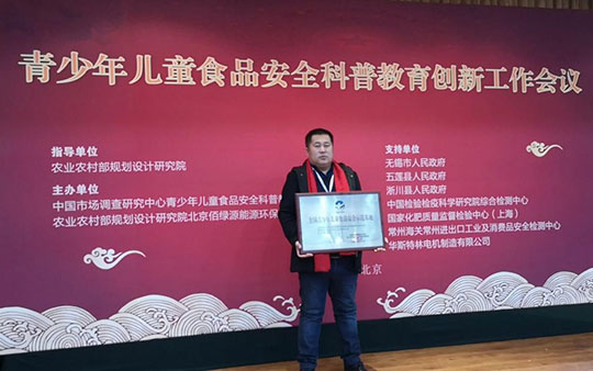 富硒大米赔偿案例（富硒大米市场前景）-硒宝网