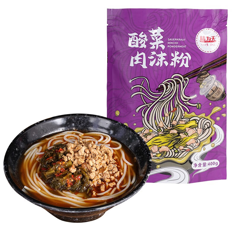 温汤富硒有机大米（富硒大米如何煮米饭）-硒宝网