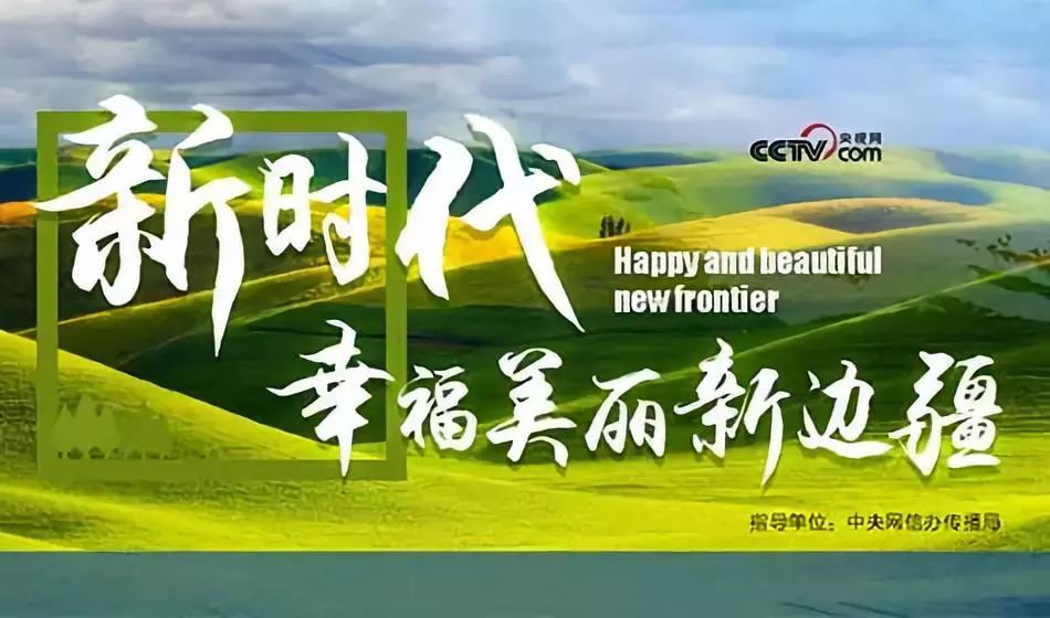 新疆产富硒大米吗（中国三大天然富硒大米产地）-硒宝网