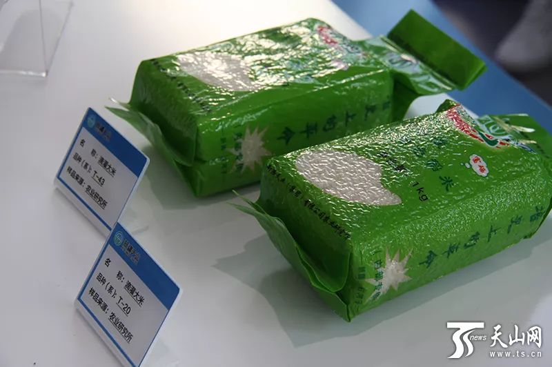 新疆产富硒大米吗（中国三大天然富硒大米产地）-硒宝网