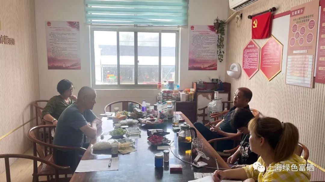 富硒绿色大米厂家(大米厂家绿色富硒产品)-硒宝网