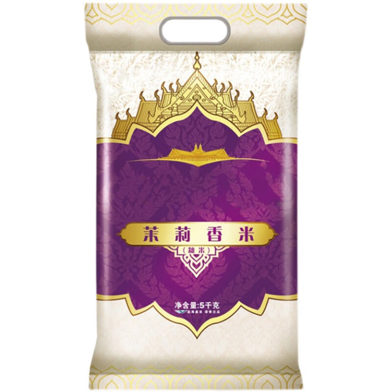 湖南通道富硒大米（富硒大米生产技术）-硒宝网