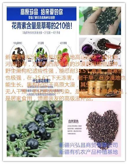 新疆产富硒大米吗(富硒大米好在哪)-硒宝网