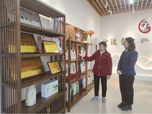 鹿寨中渡富硒大米（富硒大米基地）-硒宝网