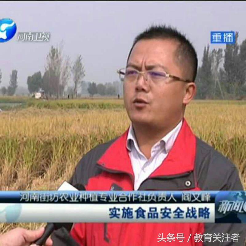 郑州富硒大米厂家(富硒大米十大安全品牌)-硒宝网