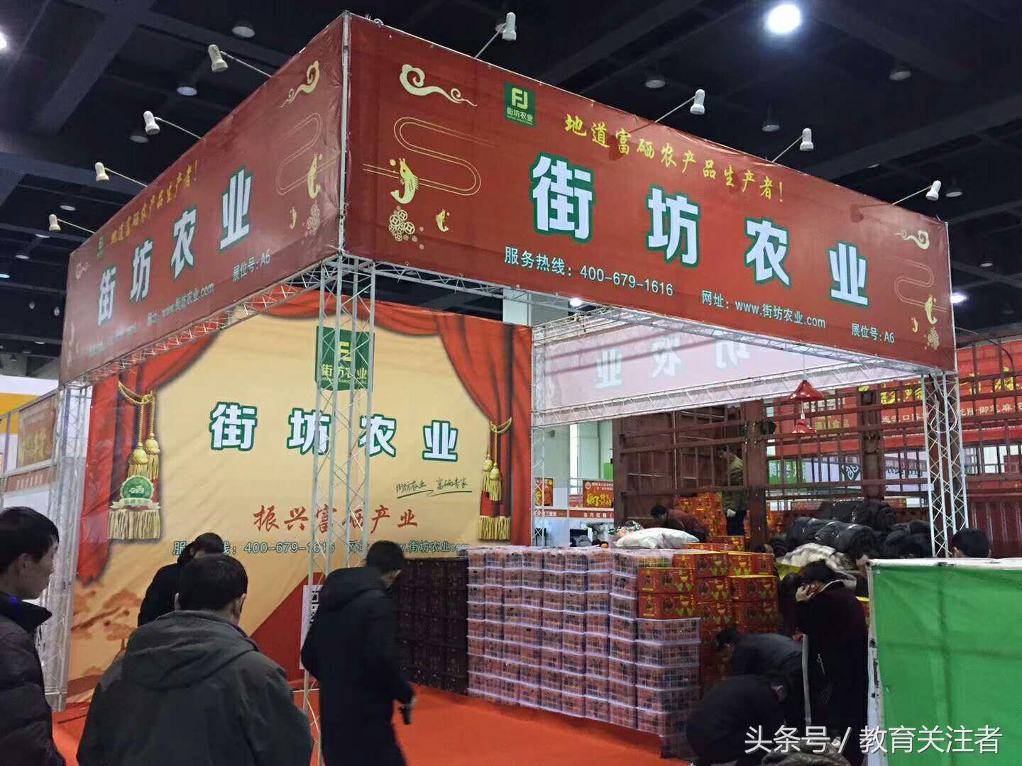 郑州富硒大米厂家(富硒大米十大安全品牌)-硒宝网