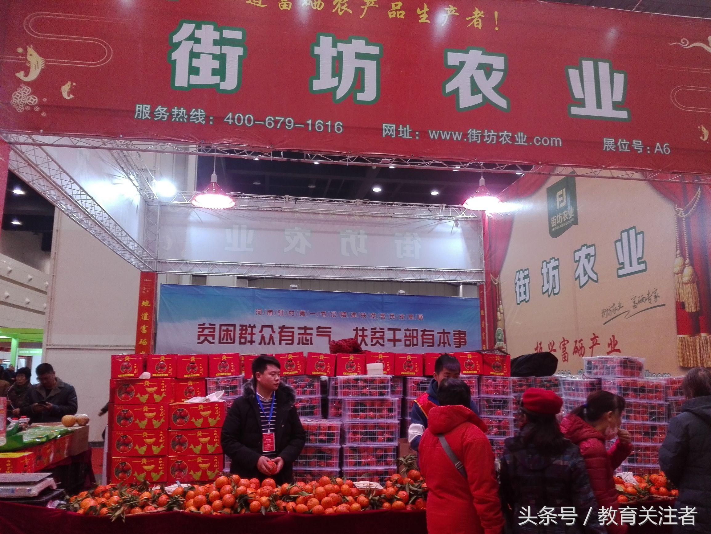 郑州富硒大米厂家(富硒大米十大安全品牌)-硒宝网