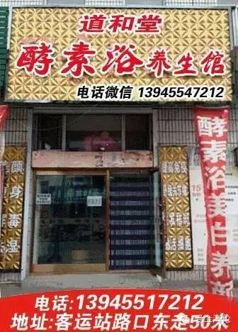 海伦大米含富硒吗（海伦富硒大米央视报道）-硒宝网