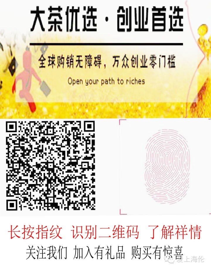 海伦大米含富硒吗（海伦富硒大米央视报道）-硒宝网