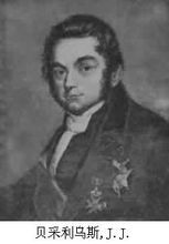 海伦大米含富硒吗（海伦富硒大米央视报道）-硒宝网