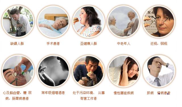 海伦大米含富硒吗（海伦富硒大米央视报道）-硒宝网