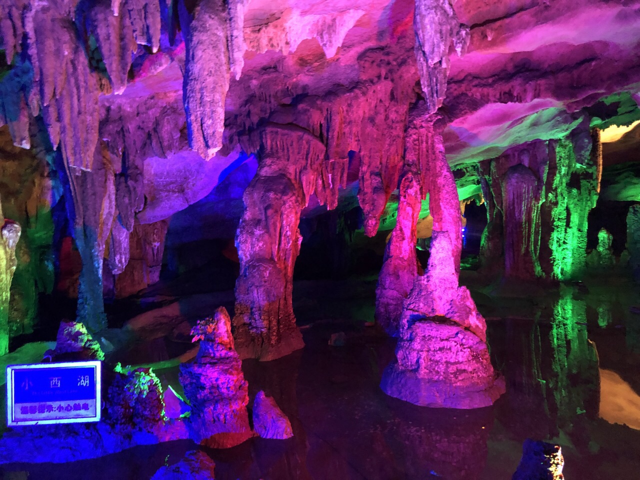 西藏有机富硒大米(富硒大米好还是有机大米好)-硒宝网