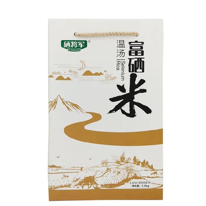 富硒大米要水洗吗（大米水洗富硒要多久）-硒宝网