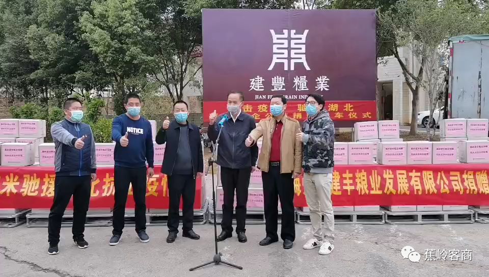 湖北富硒大米厂家(湖北恩施富硒大米品牌)-硒宝网