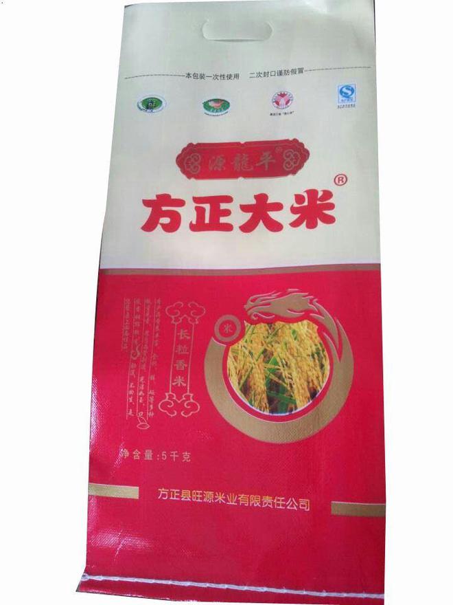 方正大米富硒营养(方正富硒大米好吗)-硒宝网