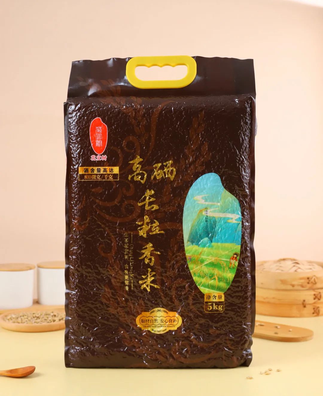 湖北富硒大米厂家(湖北富硒大米之乡)-硒宝网