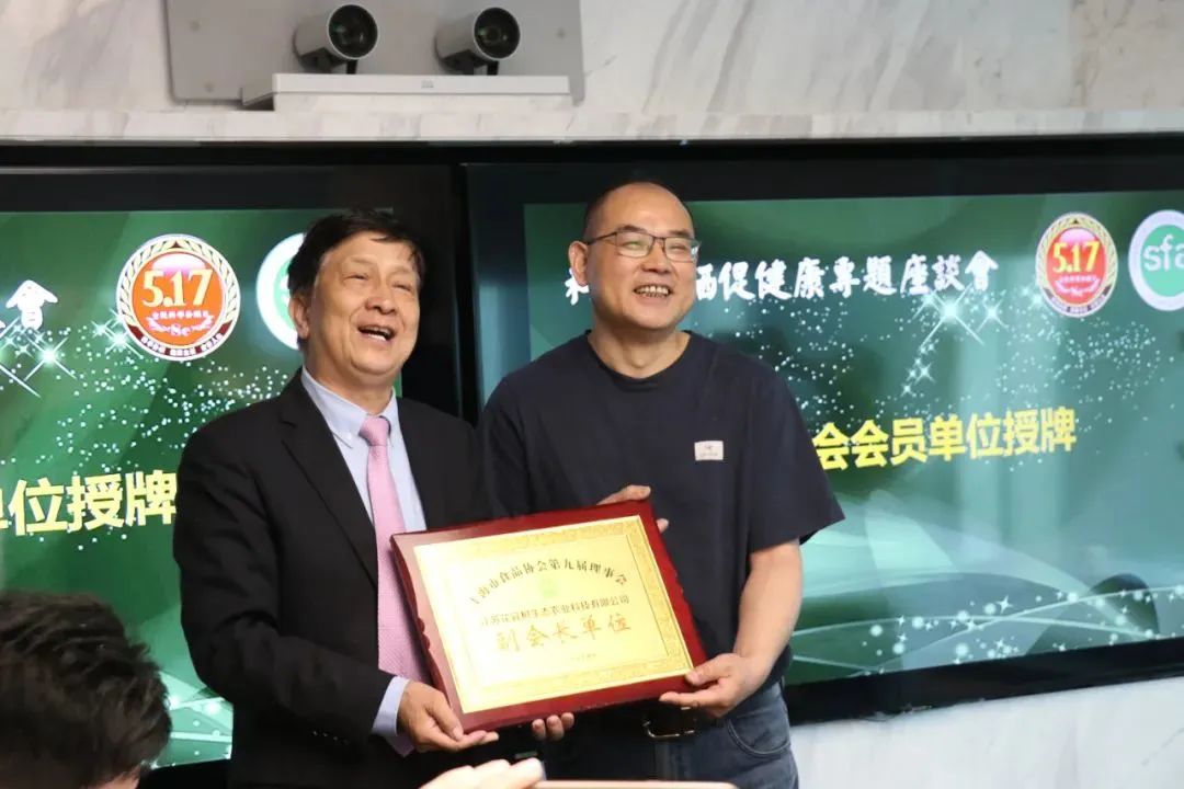 湖北富硒大米厂家(湖北富硒大米之乡)-硒宝网