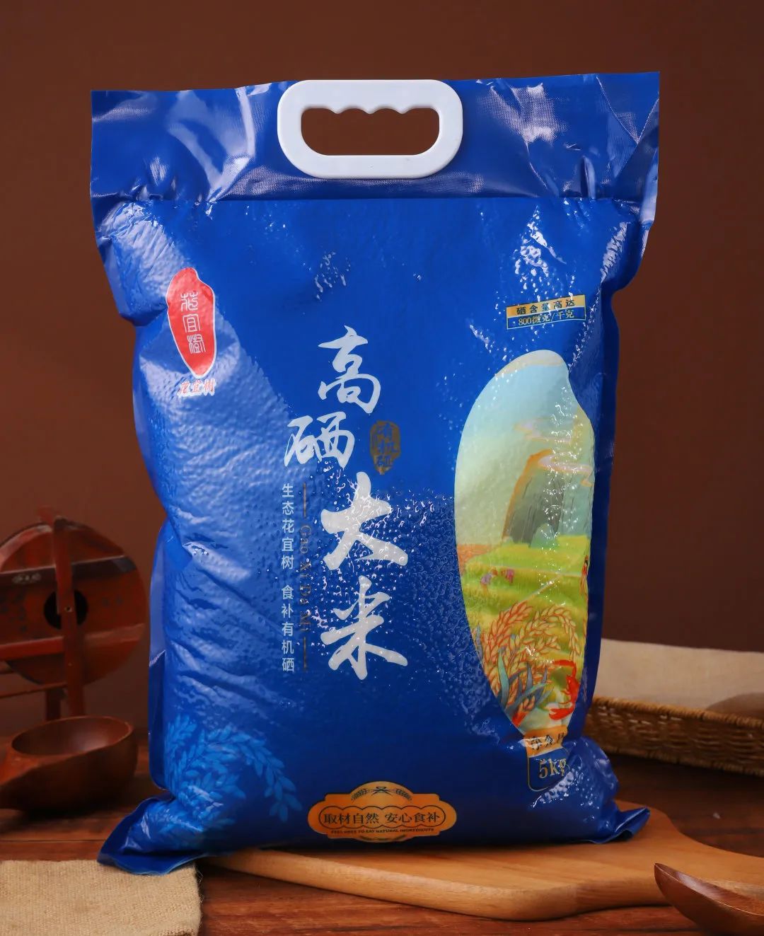 湖北富硒大米厂家(湖北富硒大米之乡)-硒宝网