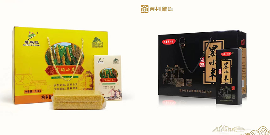 富硒大米中志集团(富硒大米之乡)-硒宝网