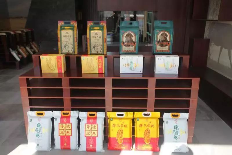 乌兰浩特富硒大米（兴安盟富硒大米）-硒宝网