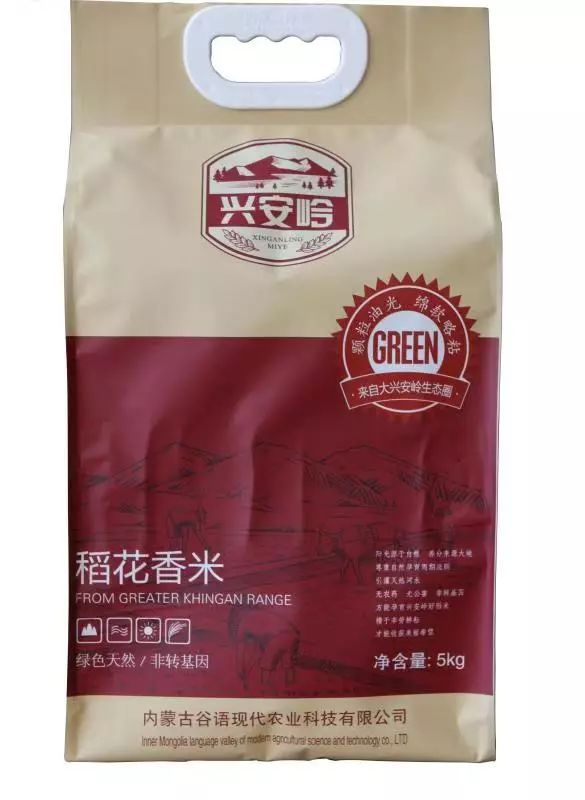 乌兰浩特富硒大米（兴安盟富硒大米）-硒宝网