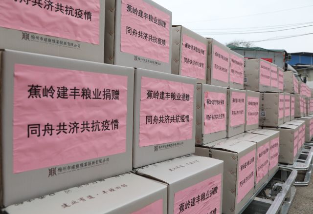 湖北富硒大米价格(湖北富硒大米多少钱一斤)-硒宝网