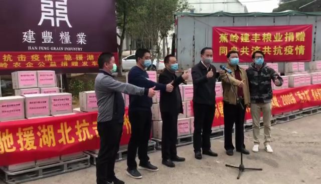 湖北富硒大米价格(湖北富硒大米多少钱一斤)-硒宝网