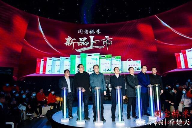 湖北安详富硒大米(安康富硒大米)-硒宝网