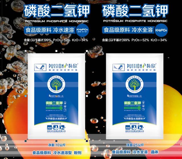 富硒大米含钙高吗(大米钙含富硒高嘛)-硒宝网