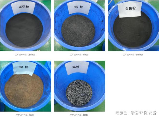 富硒大米含钙高吗(大米钙含富硒高嘛)-硒宝网