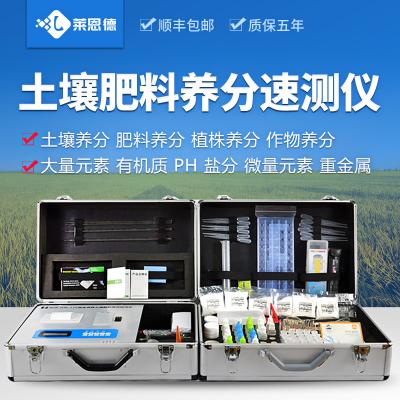 富硒大米含钙高吗(大米钙含富硒高嘛)-硒宝网