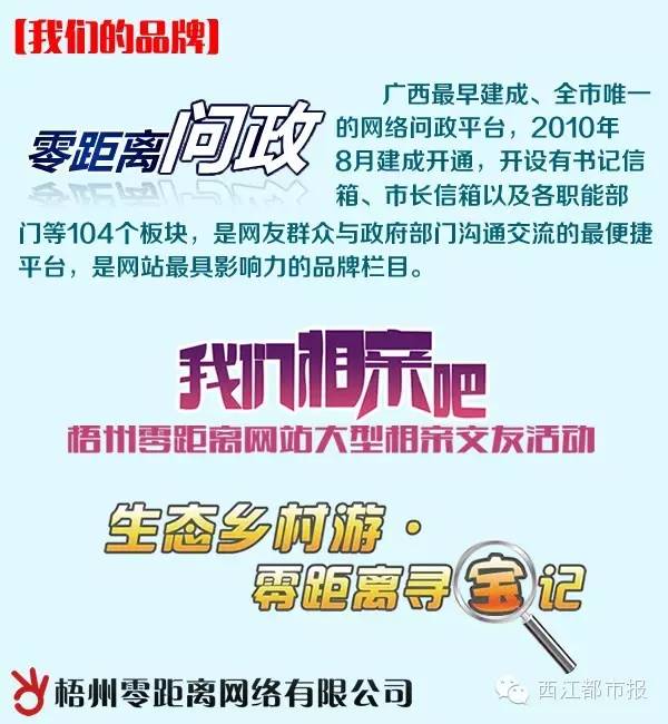 富硒大米合作协议（富硒大米生产技术）-硒宝网