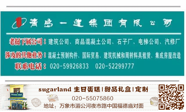 富硒大米合作协议(富硒大米市场前景)-硒宝网