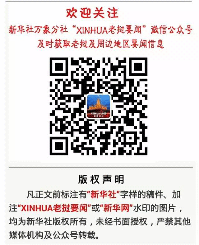 富硒大米合作协议(富硒大米市场前景)-硒宝网