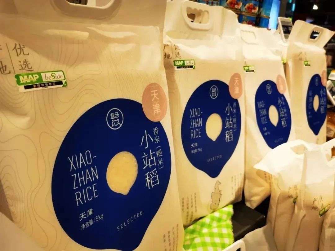 富硒有机大米价值（富硒大米有机营养素是什么）-硒宝网