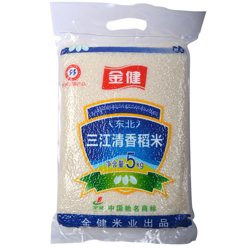 最新富硒大米价格(大米最新价格富硒含量多少)-硒宝网