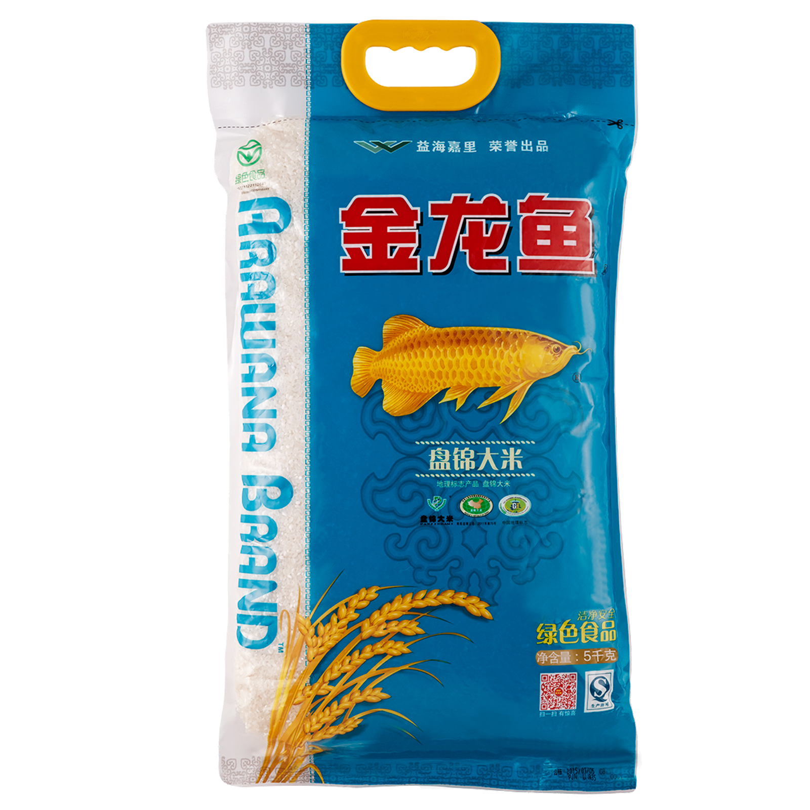 最新富硒大米价格(大米最新价格富硒含量多少)-硒宝网