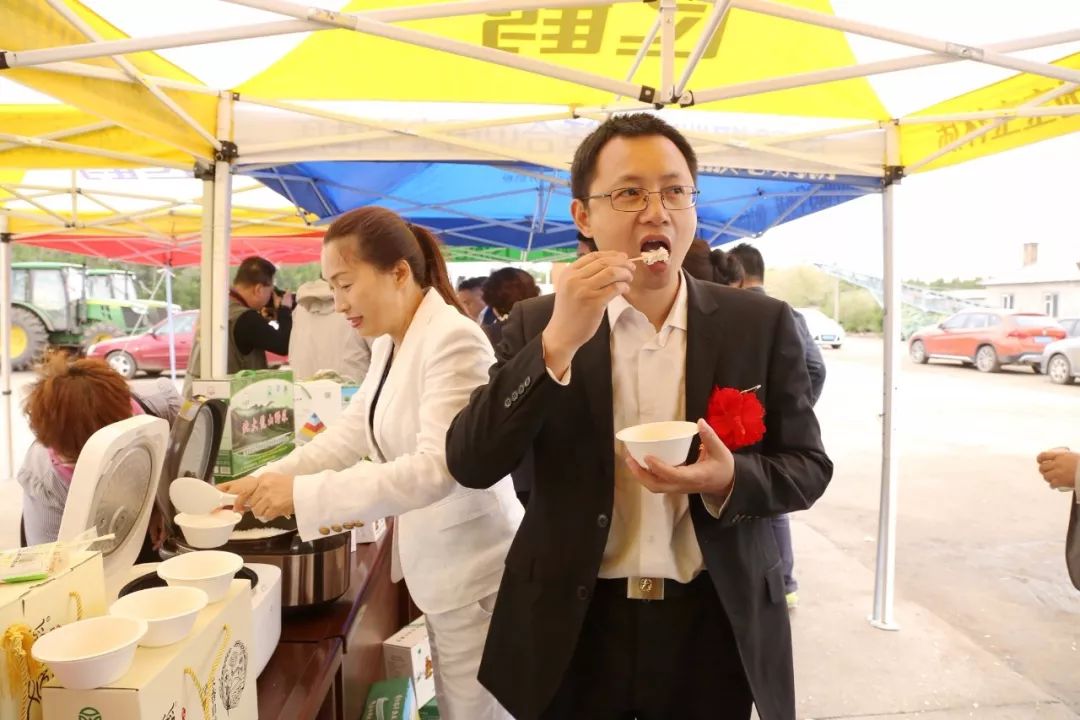 富硒大米合作协议（富硒大米传销）-硒宝网