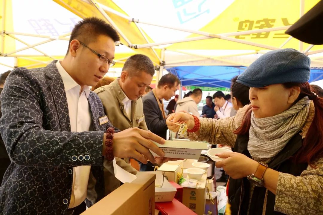 富硒大米合作协议（富硒大米传销）-硒宝网