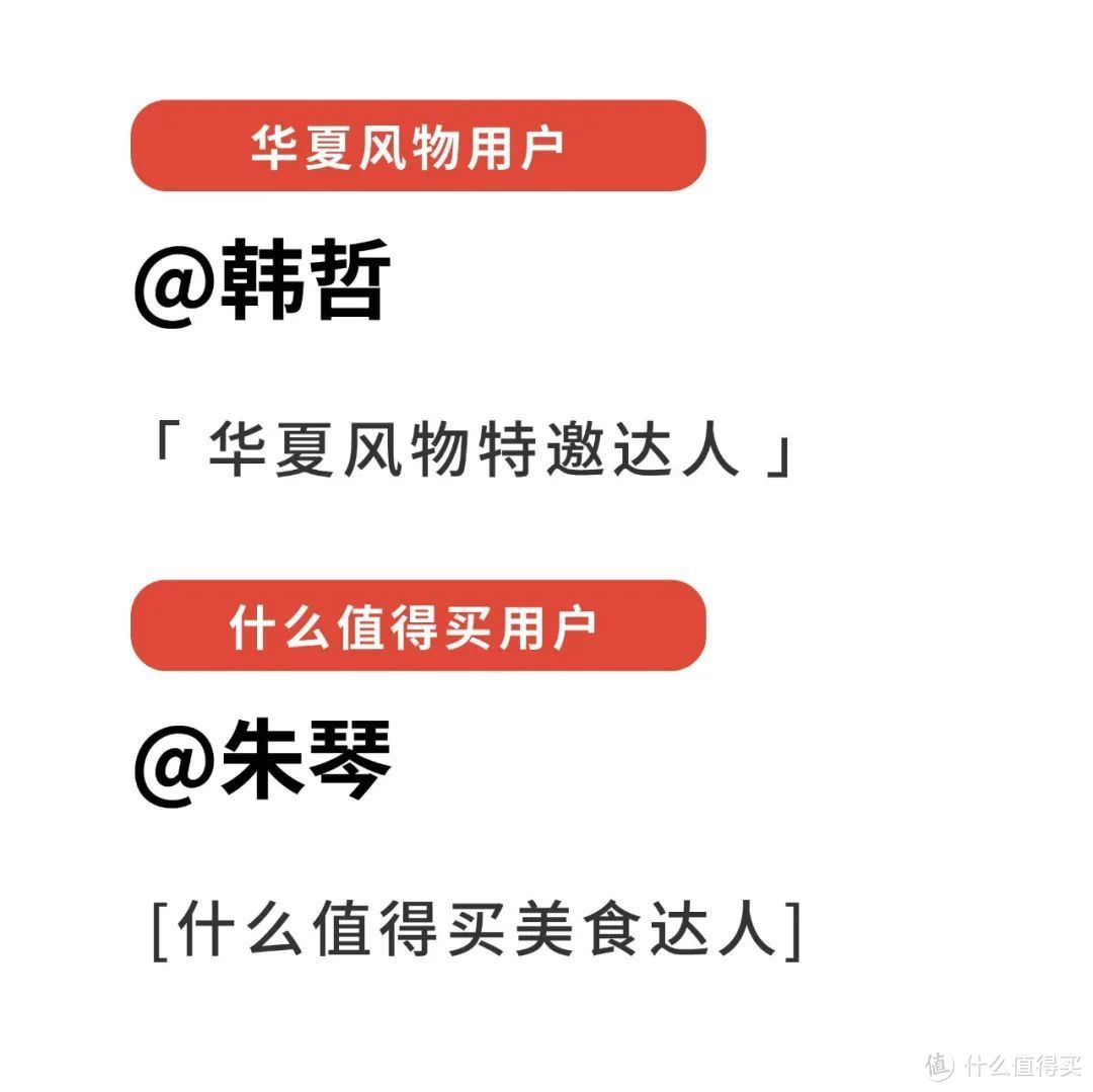 盘锦富硒蟹田大米(盘锦大米蟹田米怎么样)-硒宝网