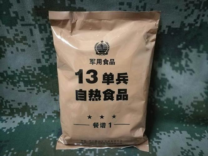 富硒大米吃了凉吗（吃富硒大米有哪些不良反应）-硒宝网