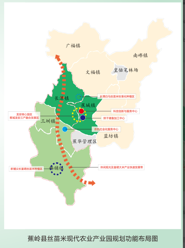 稻秋香富硒大米酒(大米稻秋香酒富硒吗)-硒宝网