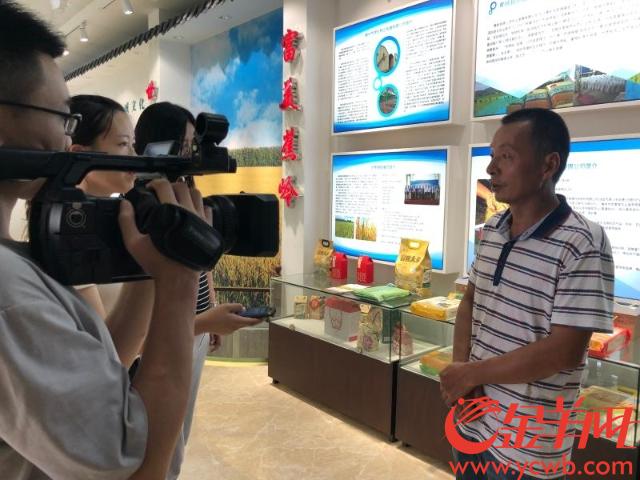 稻秋香富硒大米酒(大米稻秋香酒富硒吗)-硒宝网