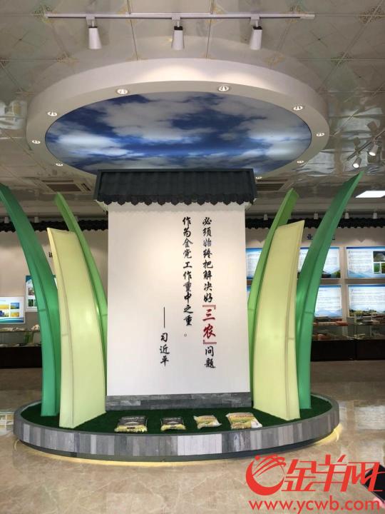 稻秋香富硒大米酒(大米稻秋香酒富硒吗)-硒宝网