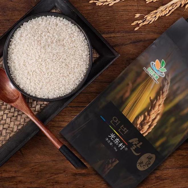 吉林国满富硒大米（松原富硒大米）-硒宝网