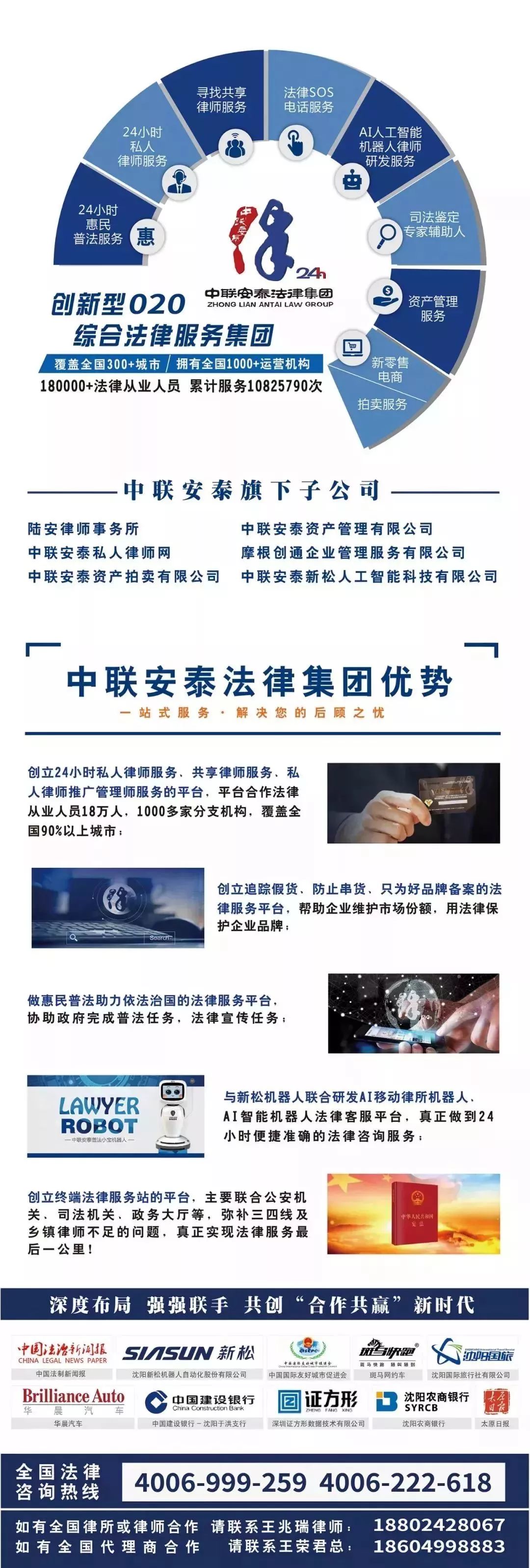 烟台富硒大米厂家（烟台大米批发经销商）-硒宝网