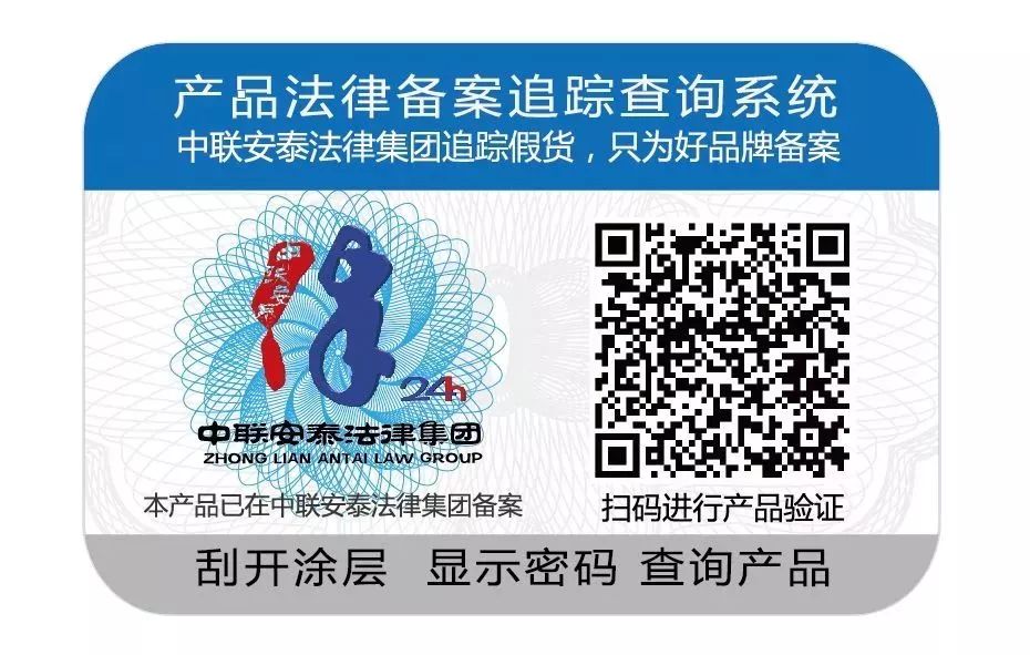 烟台富硒大米厂家（烟台大米批发经销商）-硒宝网