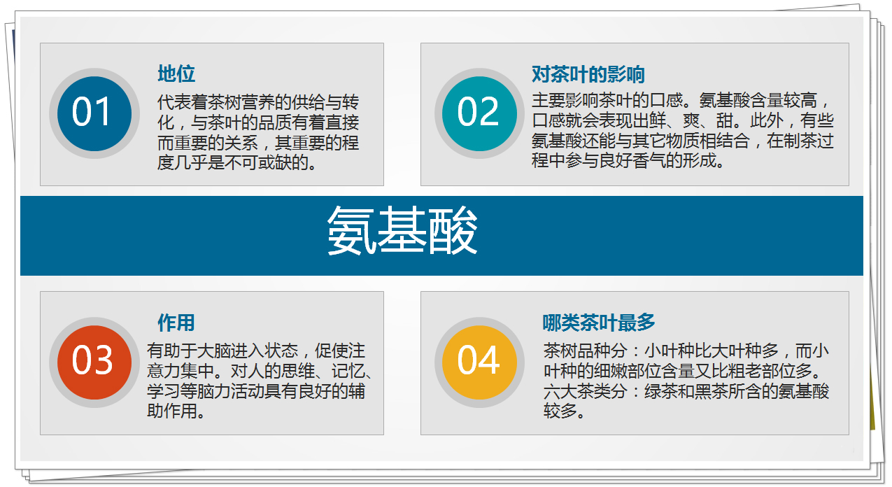恩施产富硒大米吗(湖北恩施大米含硒高吗)-硒宝网