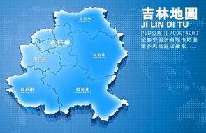 蟹田富硒大米简介（蟹田大米的营养价值）-硒宝网