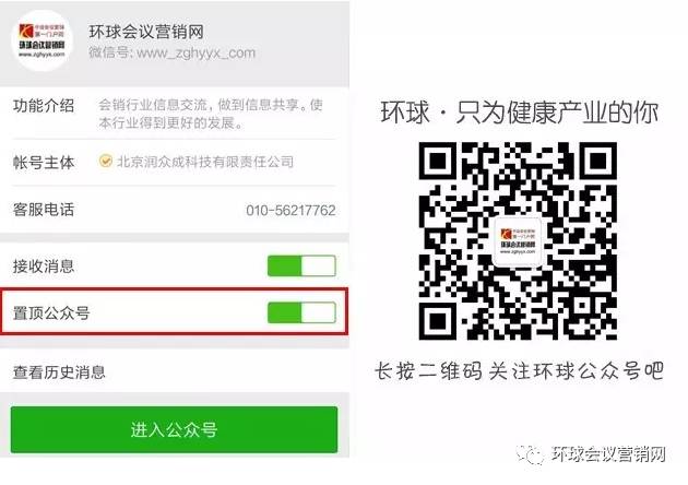 富硒大米有效果吗(富硒大米含硒吗)-硒宝网